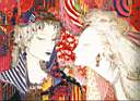 Yoshitaka Amano — Couples 19