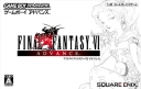 Yoshitaka Amano — Final Fantasy VI 153