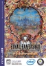 Yoshitaka Amano — Final Fantasy XI 8