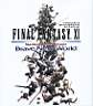 Final Fantasy XI 02