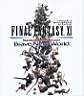 Yoshitaka Amano — Final Fantasy XI 02
