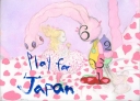 Play For Japan 1
