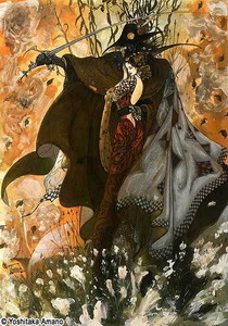 Yoshitaka Amano - Vampire Hunter D 18
