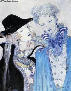 Yoshitaka Amano - Vampire Hunter D 25