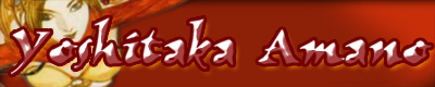L'Art de Yoshitaka Amano